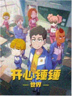 圣斗士星矢剧场版圣域传说海报